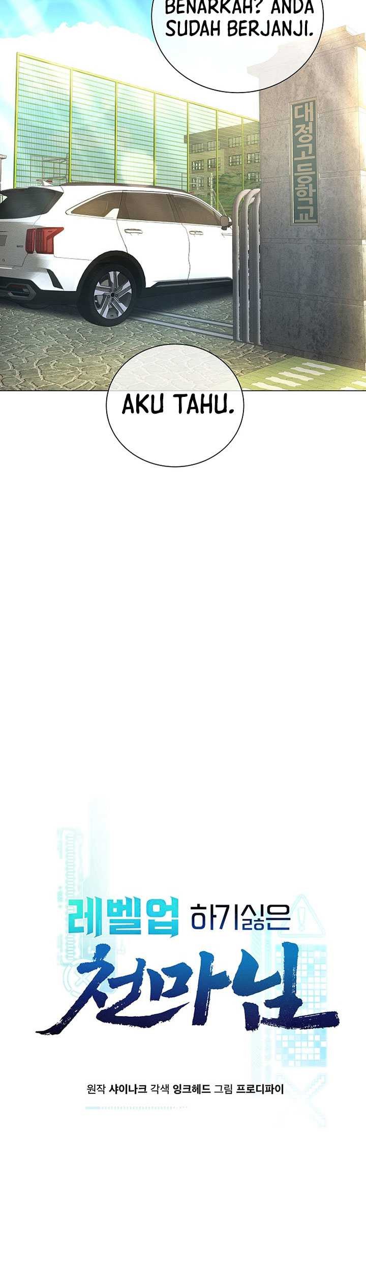 The Heavenly Demon Lord Who Doesn’t Want to Level Up Chapter 23 Gambar 32