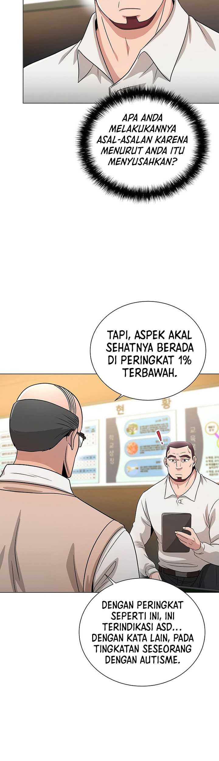 The Heavenly Demon Lord Who Doesn’t Want to Level Up Chapter 23 Gambar 46