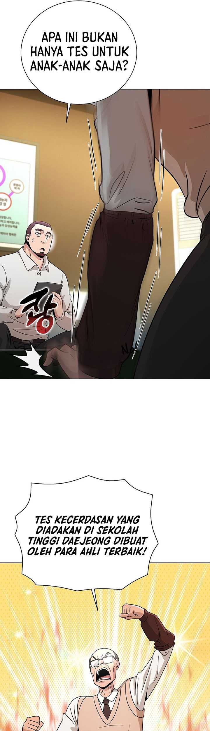 The Heavenly Demon Lord Who Doesn’t Want to Level Up Chapter 23 Gambar 50