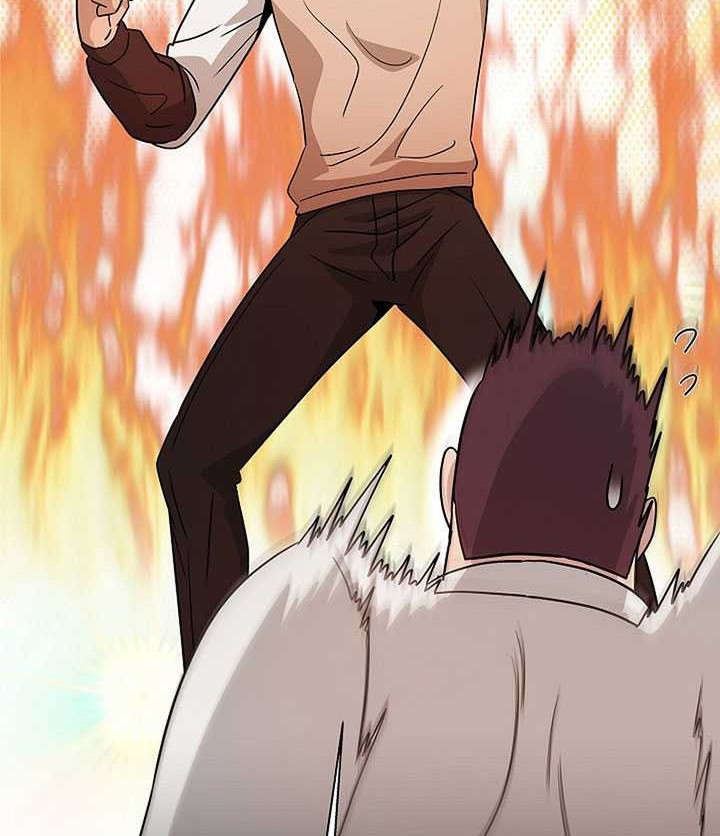 The Heavenly Demon Lord Who Doesn’t Want to Level Up Chapter 23 Gambar 51