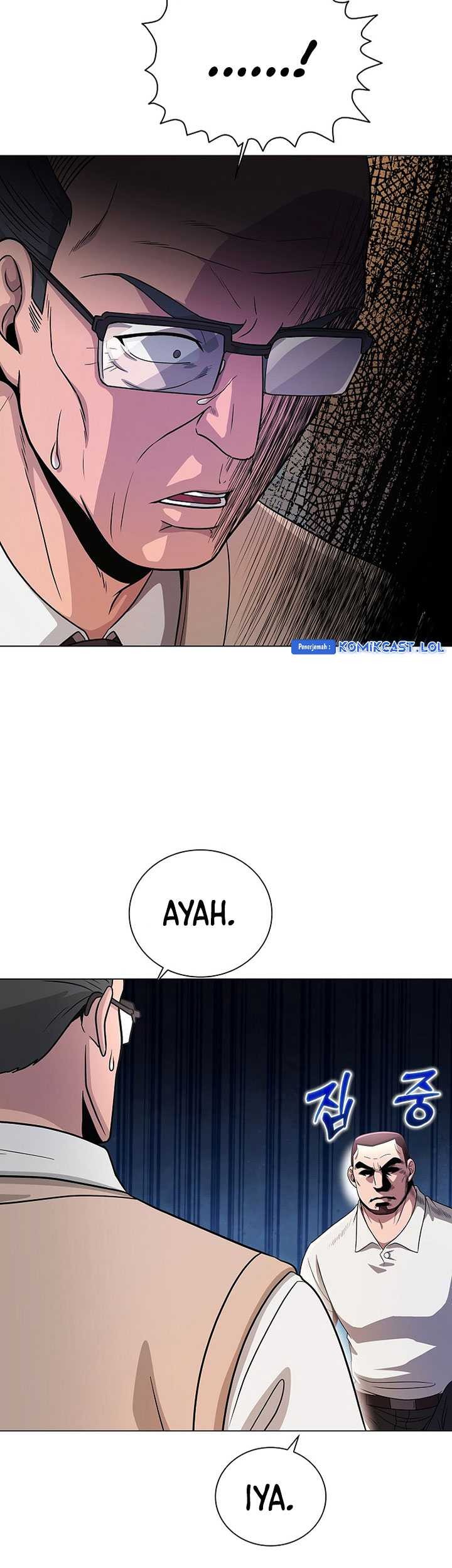 The Heavenly Demon Lord Who Doesn’t Want to Level Up Chapter 23 Gambar 56