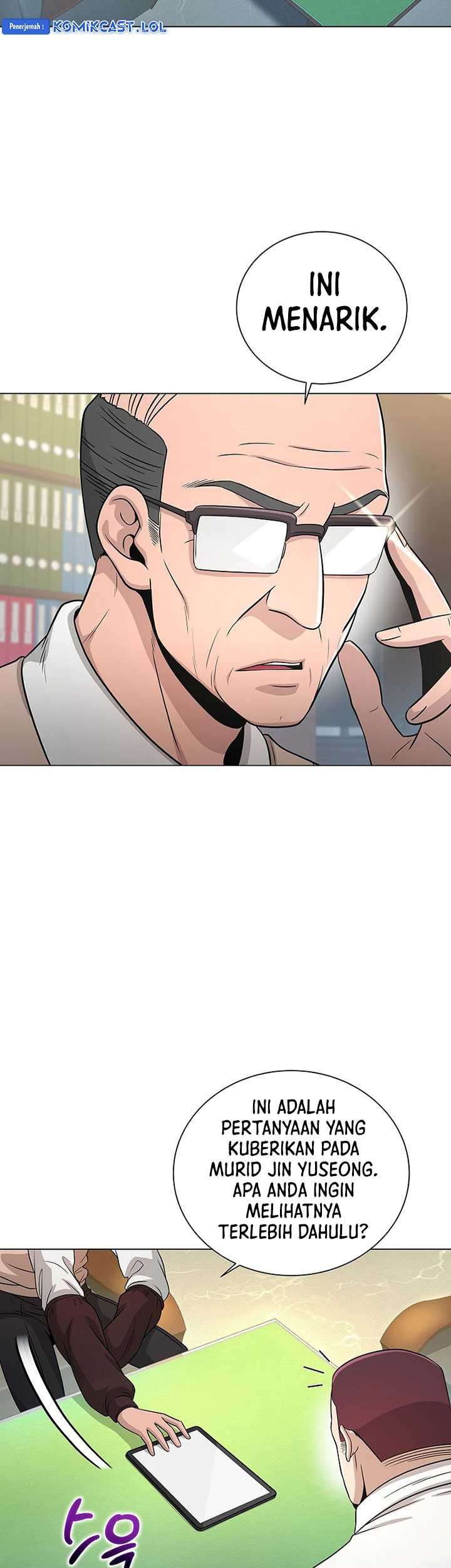 The Heavenly Demon Lord Who Doesn’t Want to Level Up Chapter 23 Gambar 38