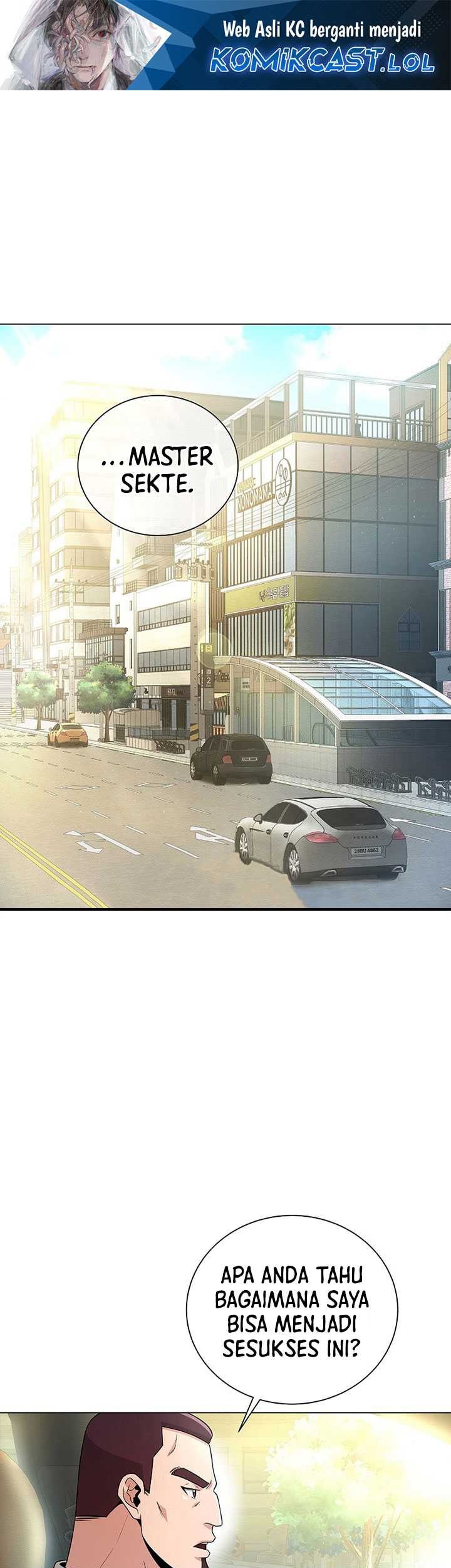 Manhwa The Heavenly Demon Lord Who Doesn’t Want to Level Up Chapter 23 gambar nomor 2