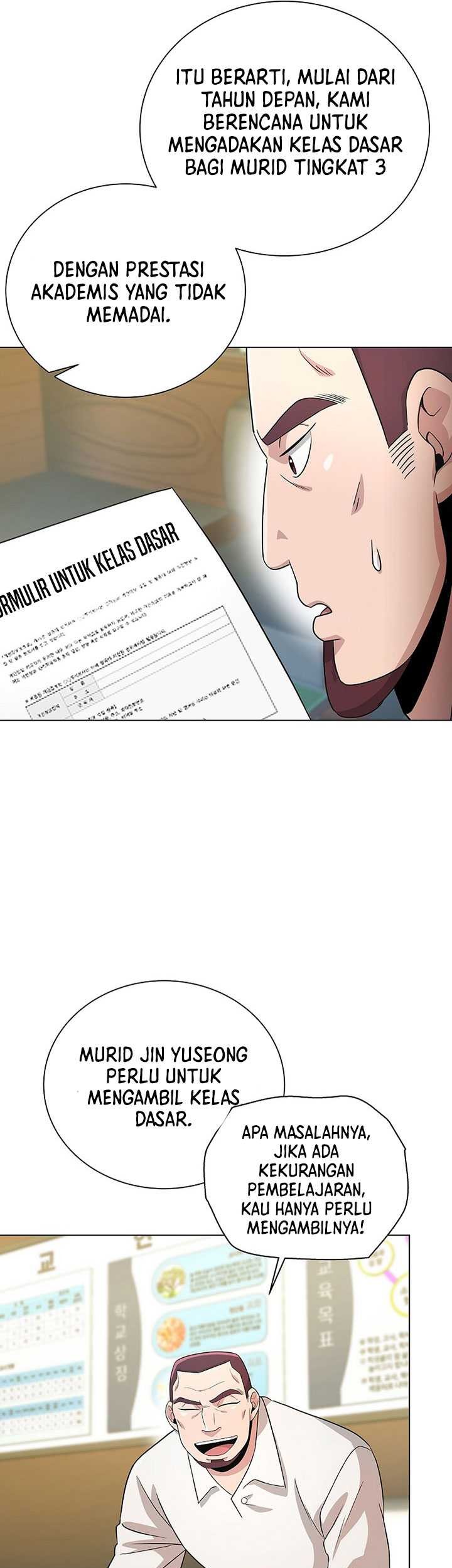 The Heavenly Demon Lord Who Doesn’t Want to Level Up Chapter 23 Gambar 66