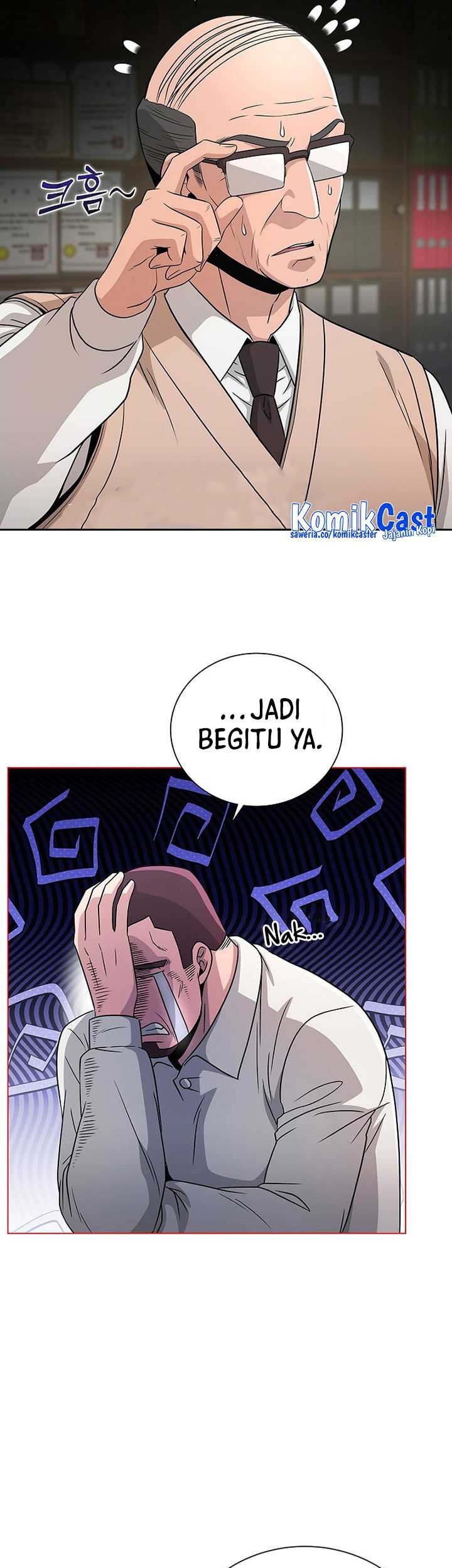 The Heavenly Demon Lord Who Doesn’t Want to Level Up Chapter 23 Gambar 60