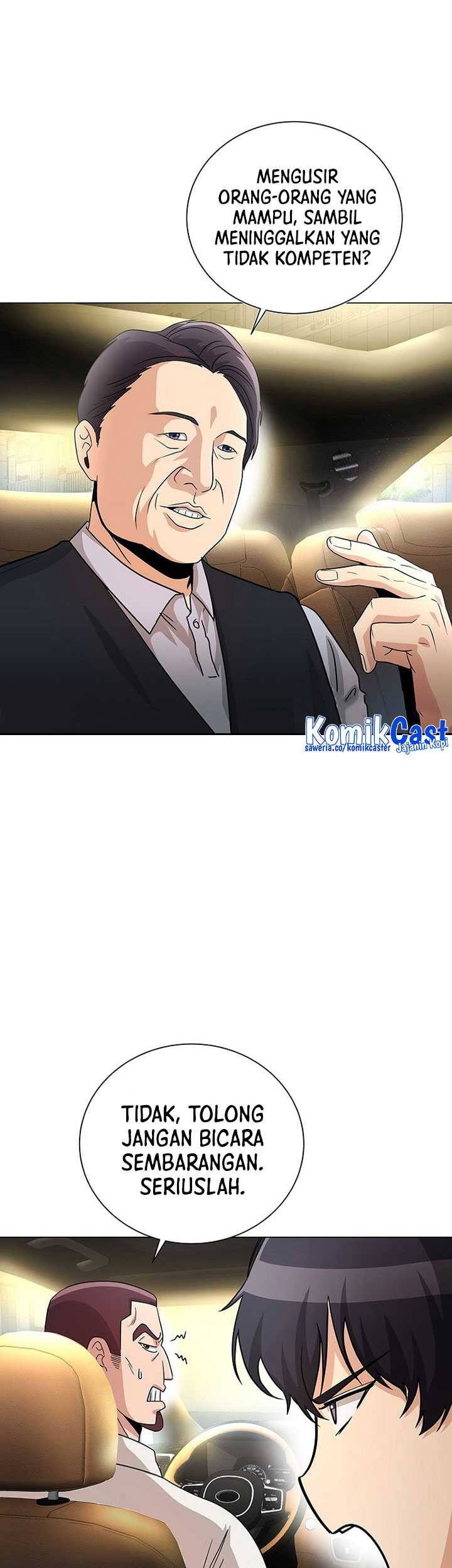 The Heavenly Demon Lord Who Doesn’t Want to Level Up Chapter 23 Gambar 4