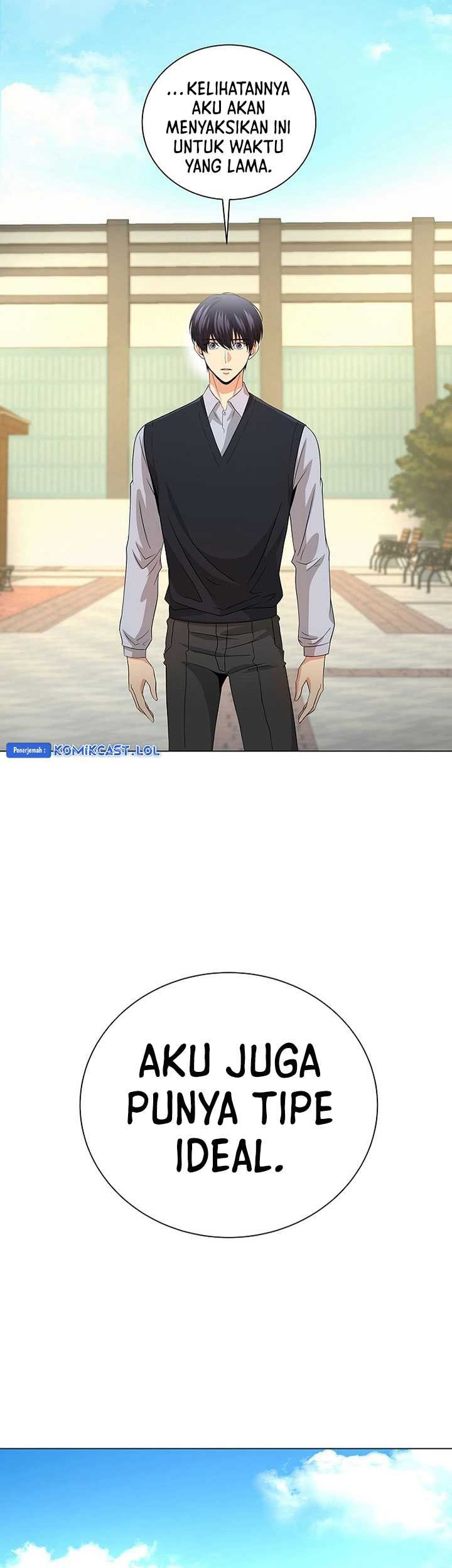 The Heavenly Demon Lord Who Doesn’t Want to Level Up Chapter 23 Gambar 78