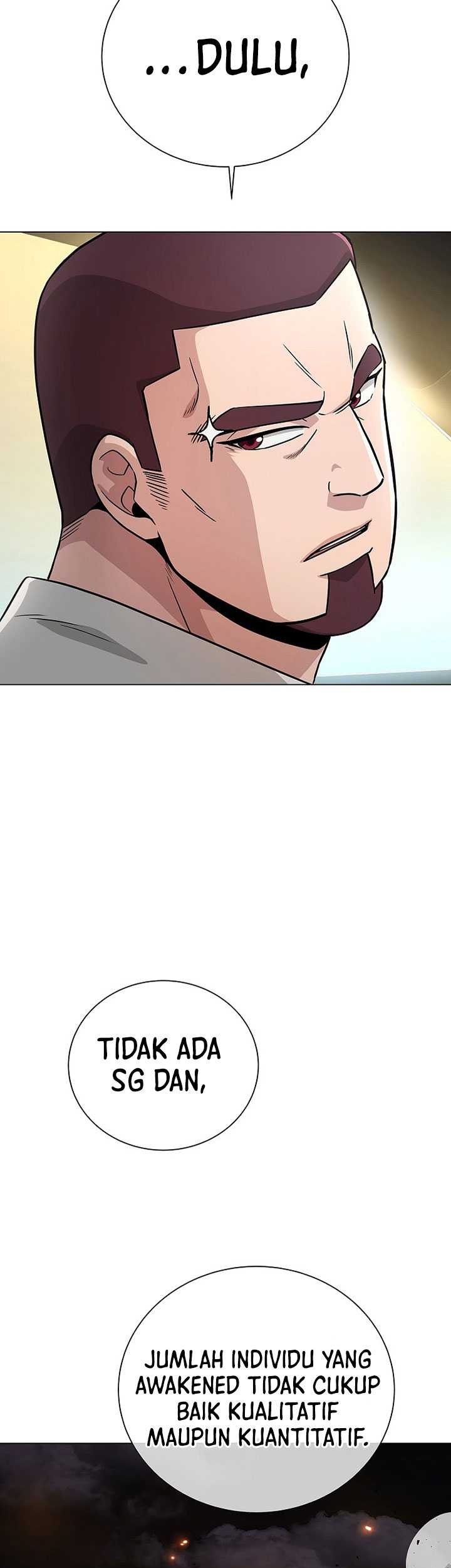 The Heavenly Demon Lord Who Doesn’t Want to Level Up Chapter 23 Gambar 6