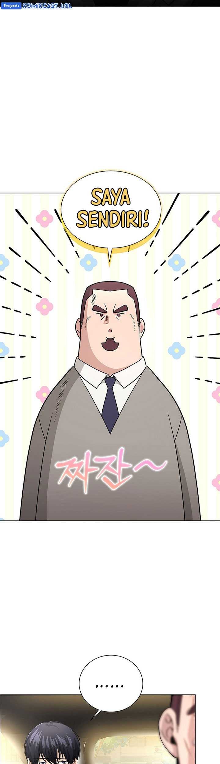 The Heavenly Demon Lord Who Doesn’t Want to Level Up Chapter 23 Gambar 12