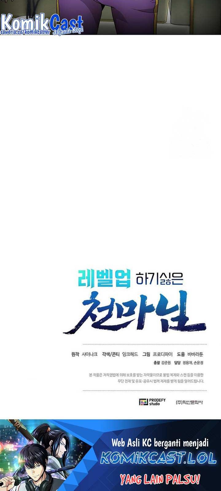 The Heavenly Demon Lord Who Doesn’t Want to Level Up Chapter 32 Gambar 61