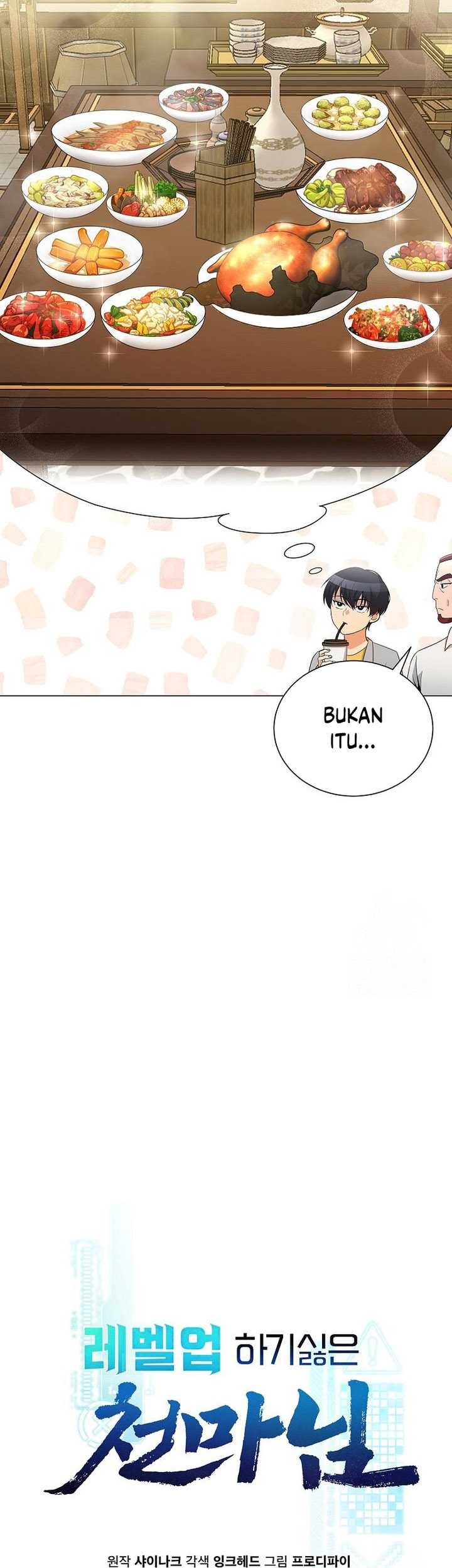 The Heavenly Demon Lord Who Doesn’t Want to Level Up Chapter 32 Gambar 14