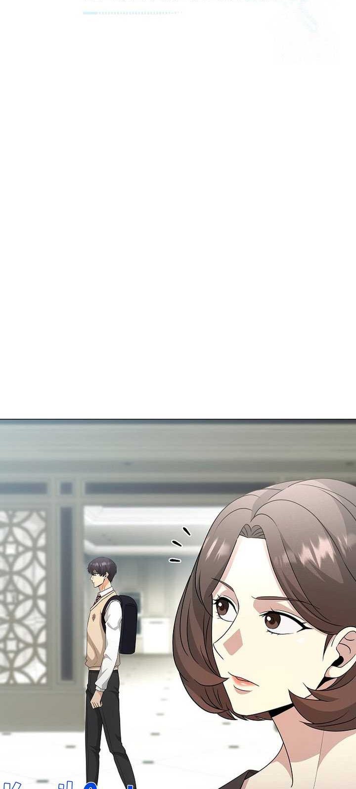 The Heavenly Demon Lord Who Doesn’t Want to Level Up Chapter 32 Gambar 15