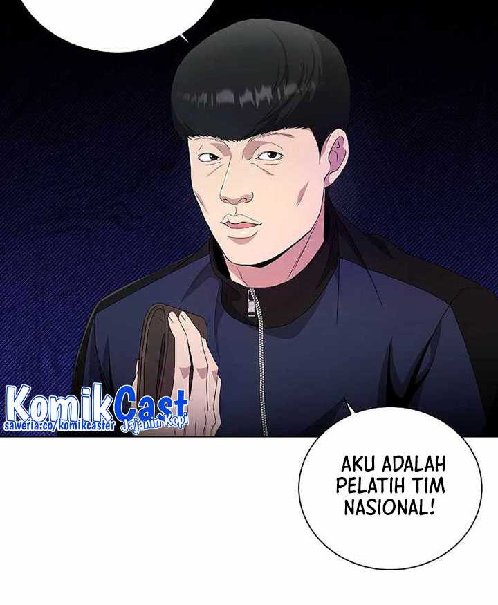 The Heavenly Demon Lord Who Doesn’t Want to Level Up Chapter 31 Gambar 17