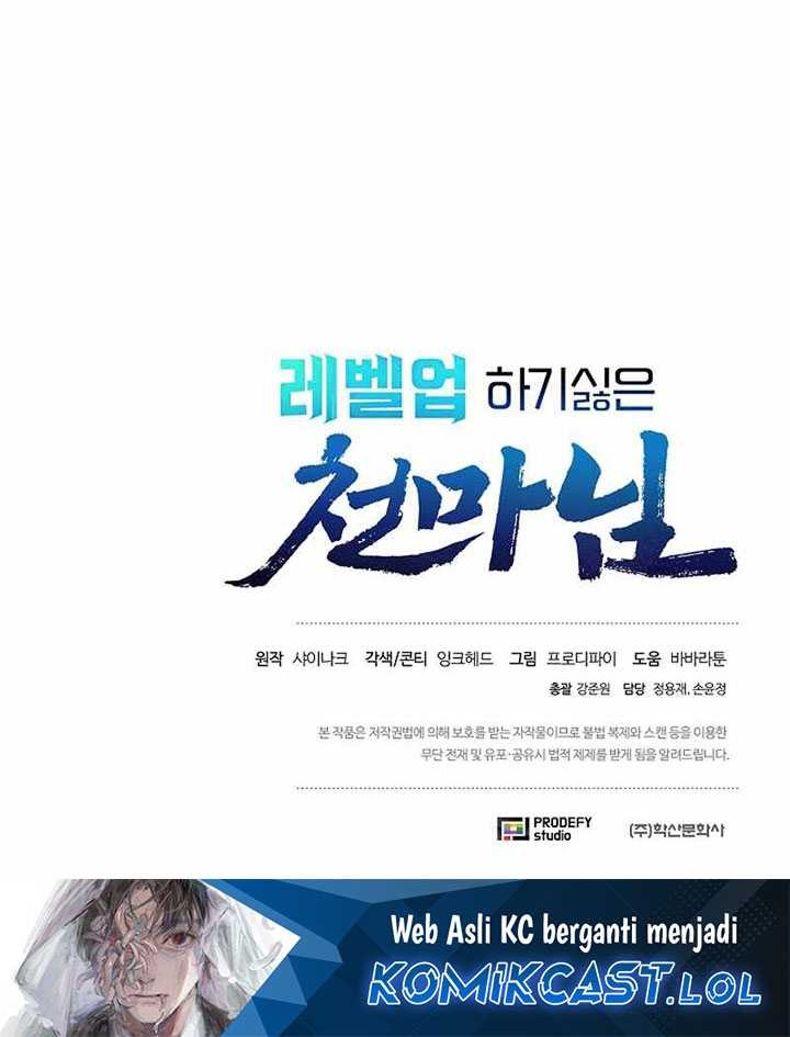 The Heavenly Demon Lord Who Doesn’t Want to Level Up Chapter 30 Gambar 69