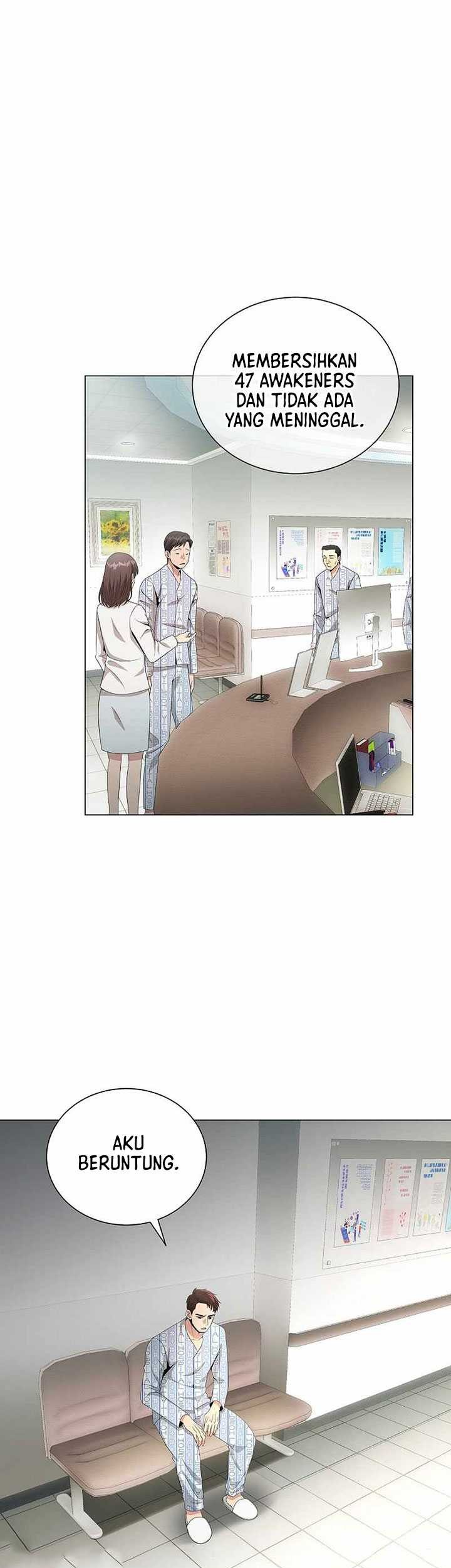 The Heavenly Demon Lord Who Doesn’t Want to Level Up Chapter 30 Gambar 6