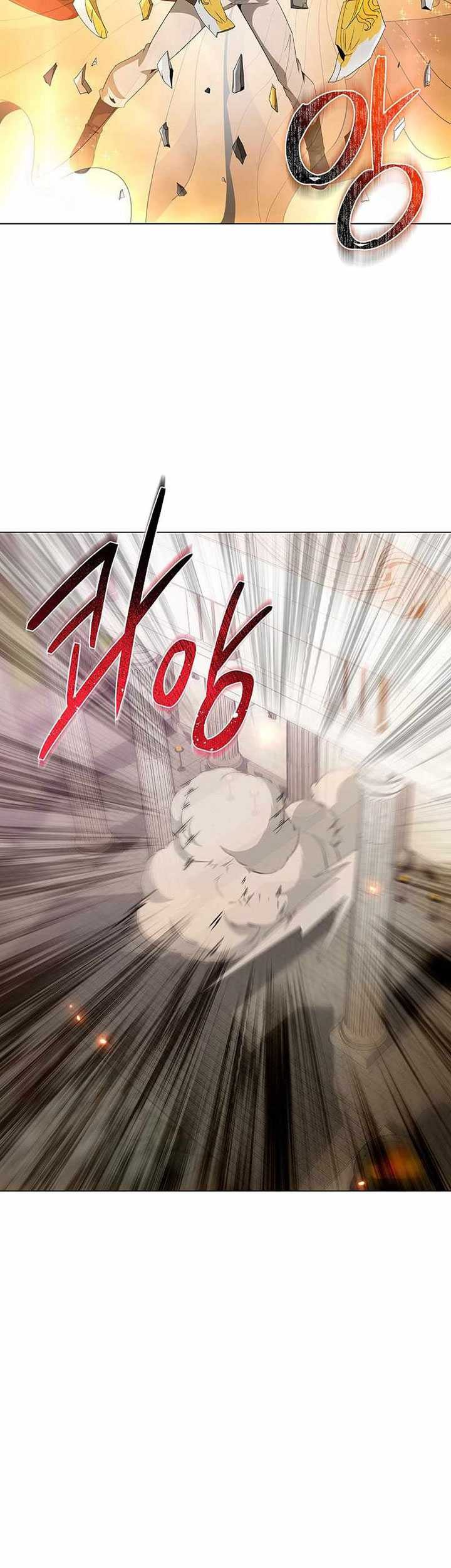 The Heavenly Demon Lord Who Doesn’t Want to Level Up Chapter 29 Gambar 46