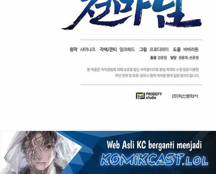 The Heavenly Demon Lord Who Doesn’t Want to Level Up Chapter 29 Gambar 73