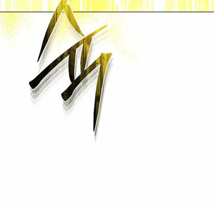 The Heavenly Demon Lord Who Doesn’t Want to Level Up Chapter 29 Gambar 59