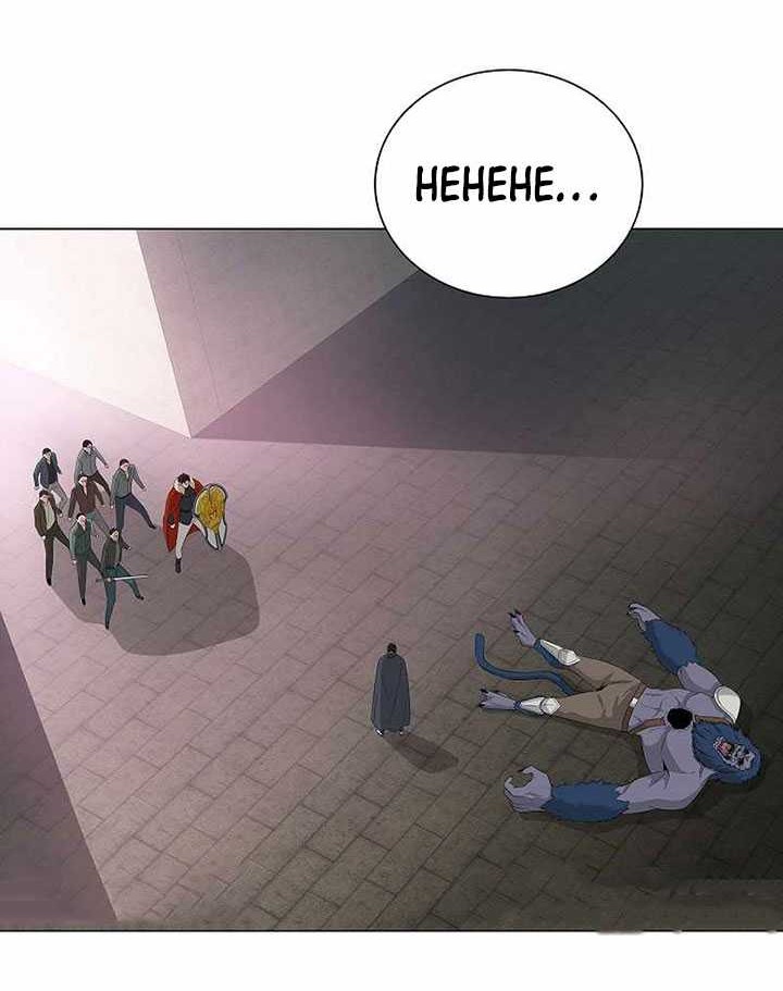 The Heavenly Demon Lord Who Doesn’t Want to Level Up Chapter 29 Gambar 7