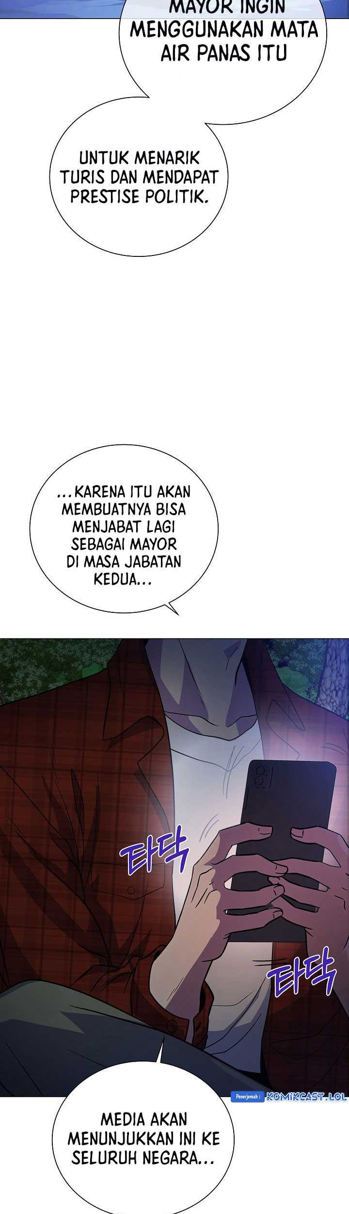 The Heavenly Demon Lord Who Doesn’t Want to Level Up Chapter 18 Gambar 26