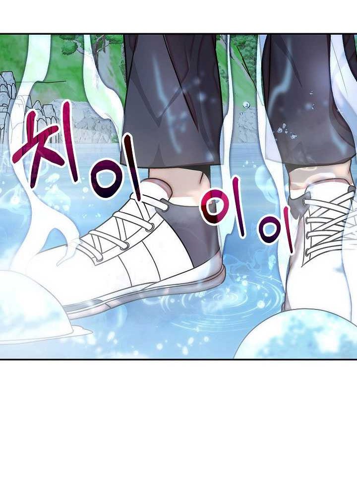 The Heavenly Demon Lord Who Doesn’t Want to Level Up Chapter 18 Gambar 67