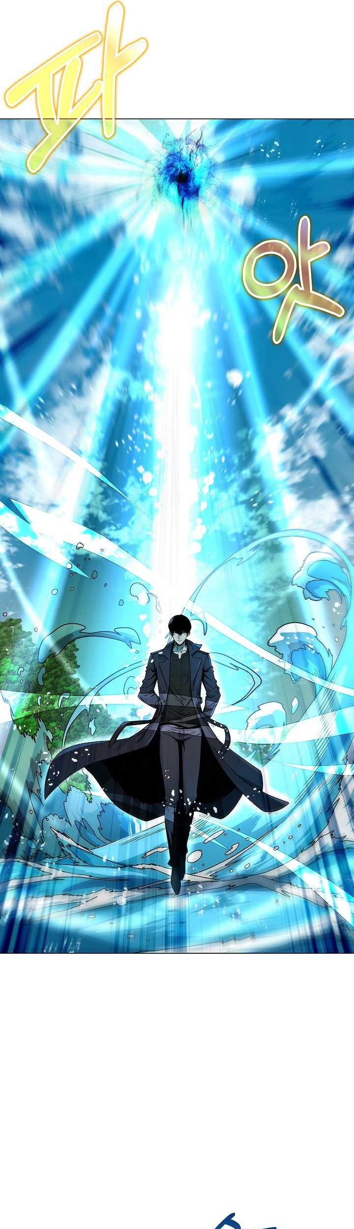 The Heavenly Demon Lord Who Doesn’t Want to Level Up Chapter 18 Gambar 62