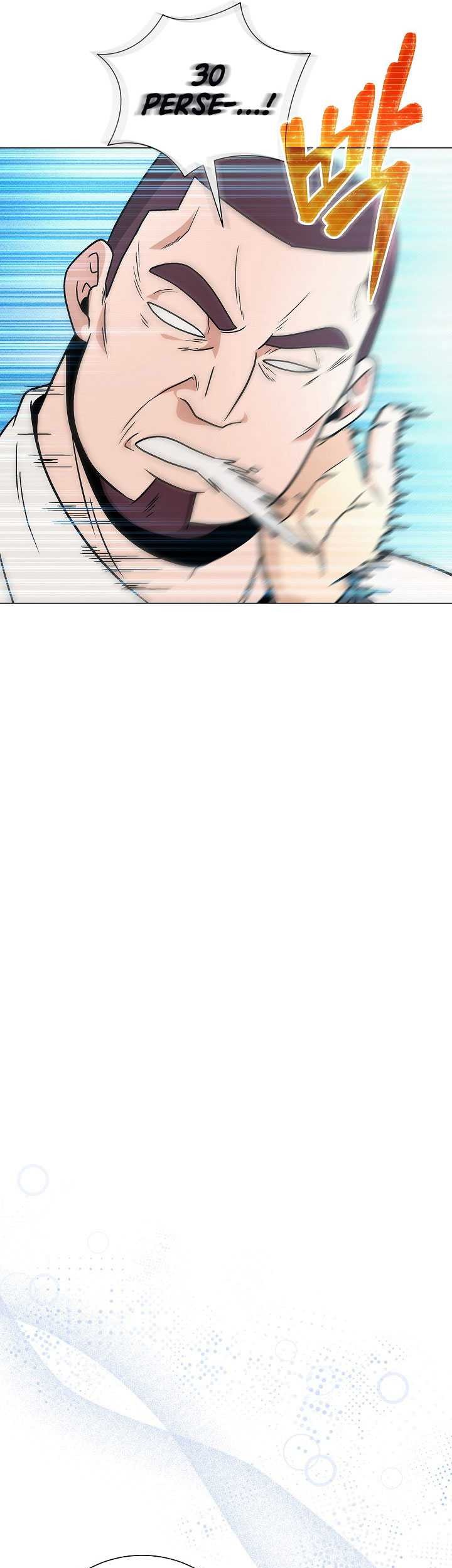 The Heavenly Demon Lord Who Doesn’t Want to Level Up Chapter 18 Gambar 12