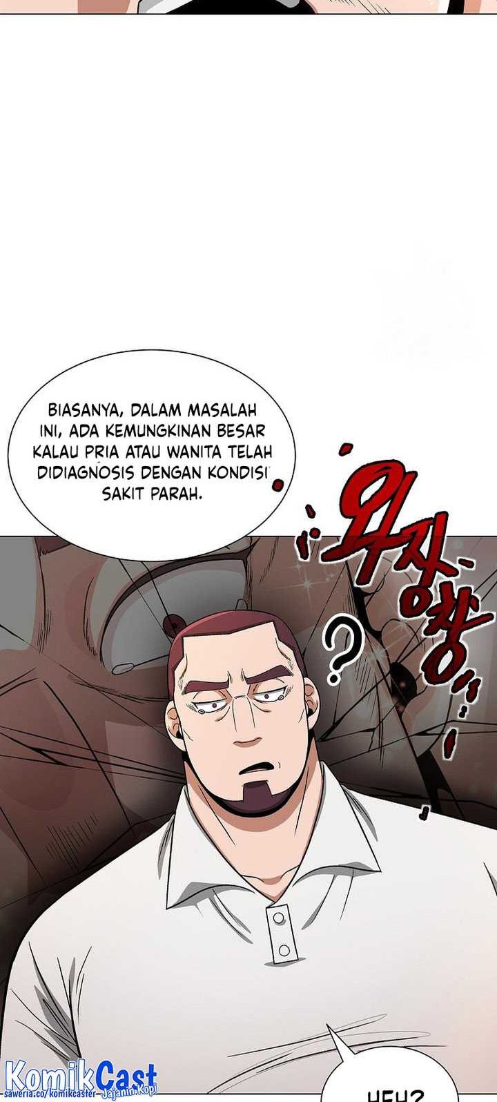 The Heavenly Demon Lord Who Doesn’t Want to Level Up Chapter 17 Gambar 25