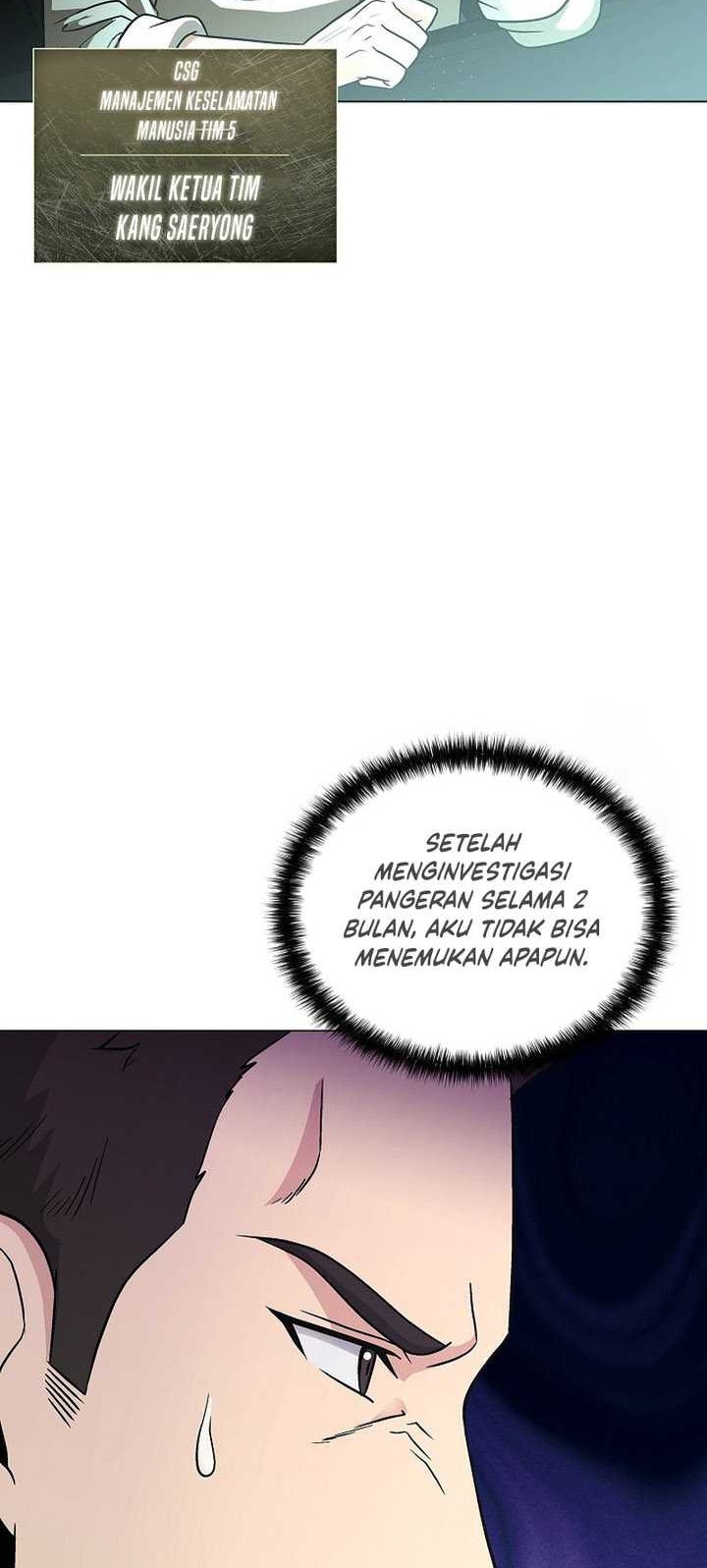 The Heavenly Demon Lord Who Doesn’t Want to Level Up Chapter 17 Gambar 3