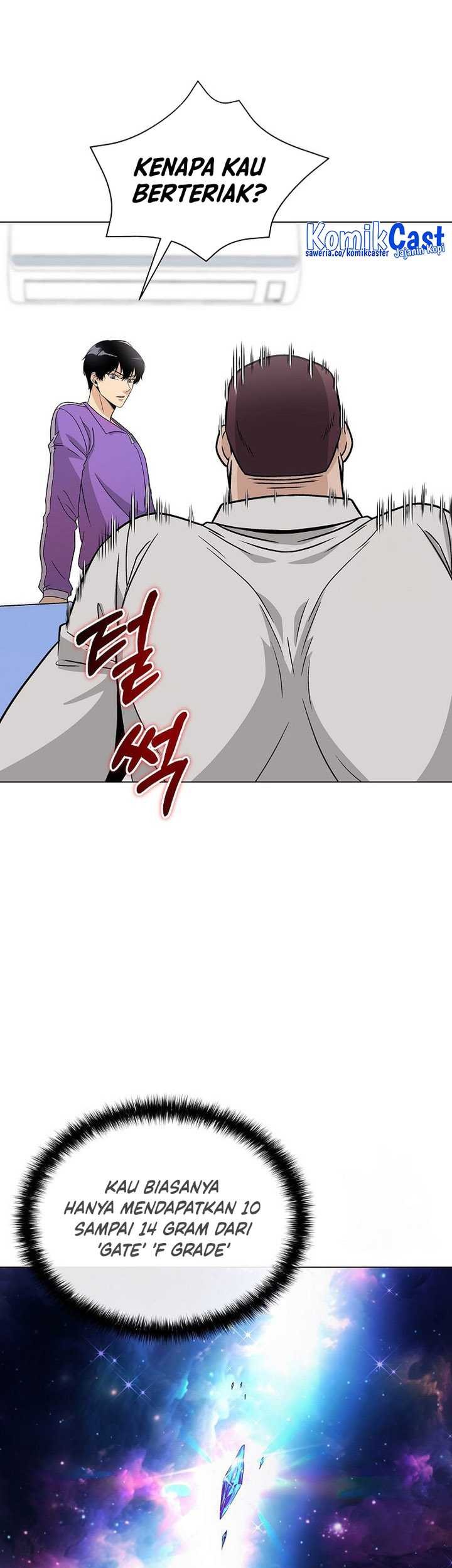 The Heavenly Demon Lord Who Doesn’t Want to Level Up Chapter 17 Gambar 58