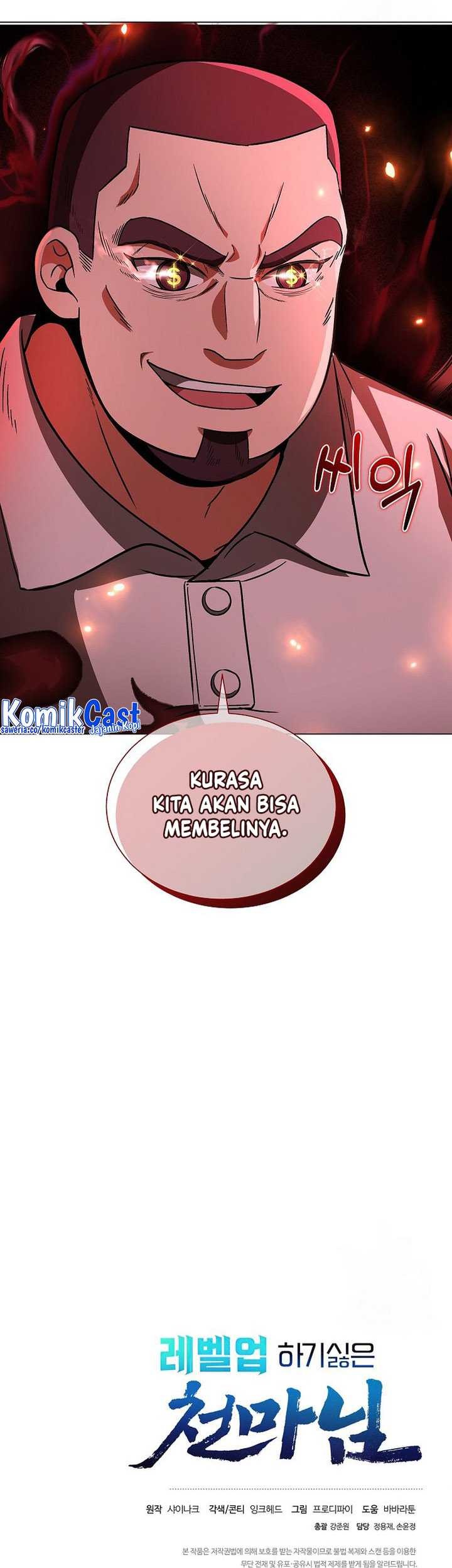 The Heavenly Demon Lord Who Doesn’t Want to Level Up Chapter 17 Gambar 62