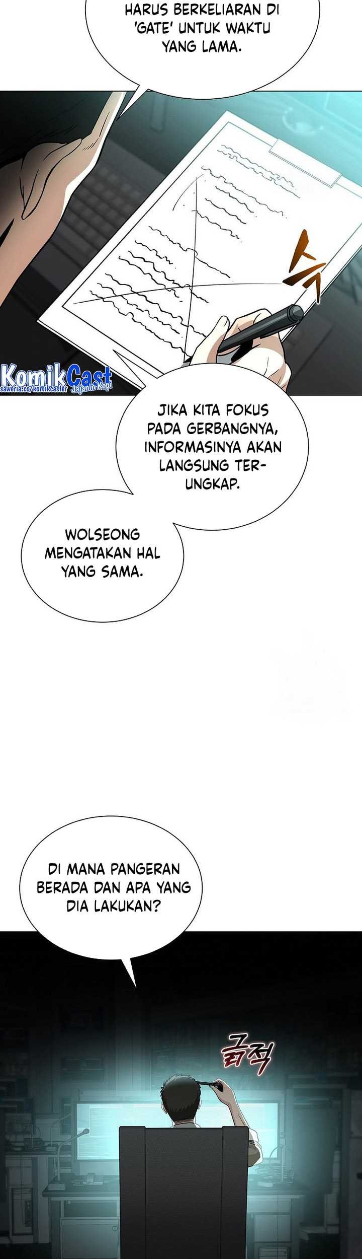 The Heavenly Demon Lord Who Doesn’t Want to Level Up Chapter 17 Gambar 6