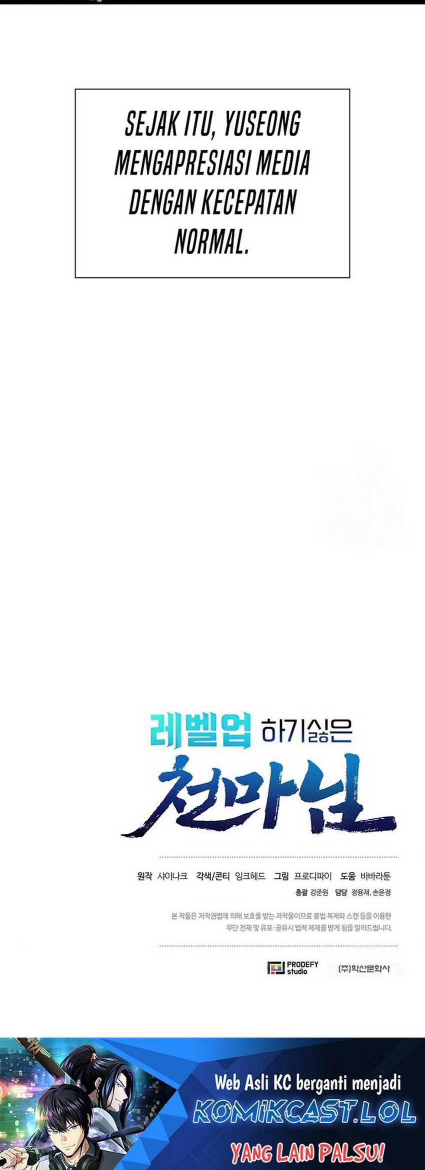 The Heavenly Demon Lord Who Doesn’t Want to Level Up Chapter 16 Gambar 59