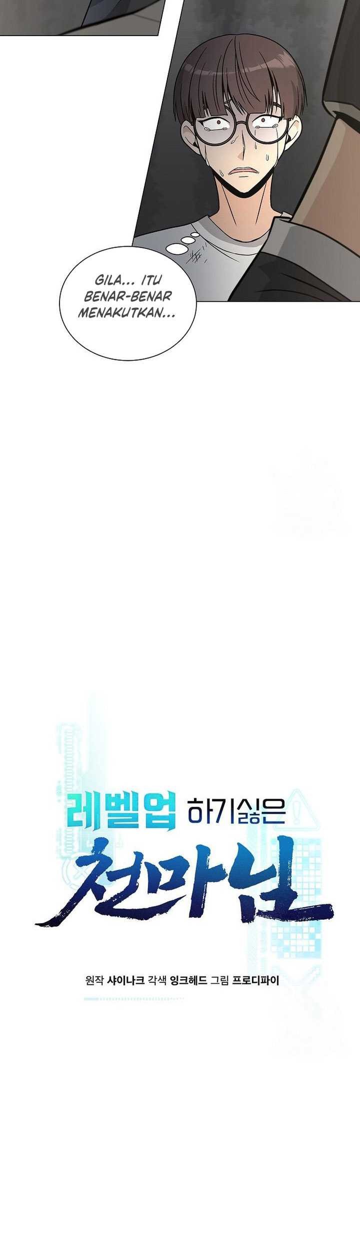 The Heavenly Demon Lord Who Doesn’t Want to Level Up Chapter 15 Gambar 28