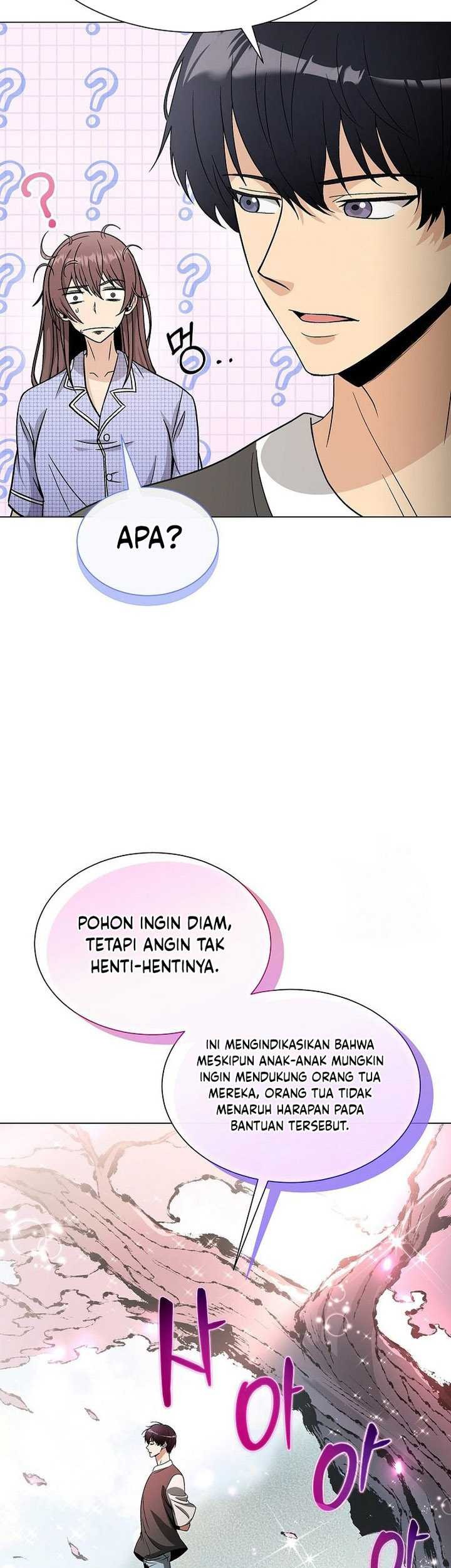 The Heavenly Demon Lord Who Doesn’t Want to Level Up Chapter 15 Gambar 42