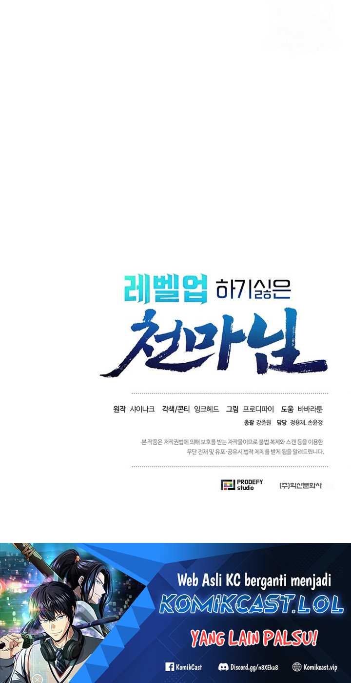 The Heavenly Demon Lord Who Doesn’t Want to Level Up Chapter 15 Gambar 64