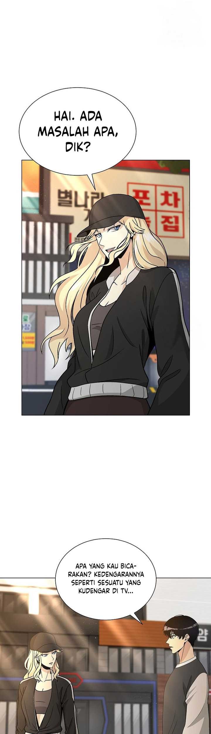 The Heavenly Demon Lord Who Doesn’t Want to Level Up Chapter 14 Gambar 32