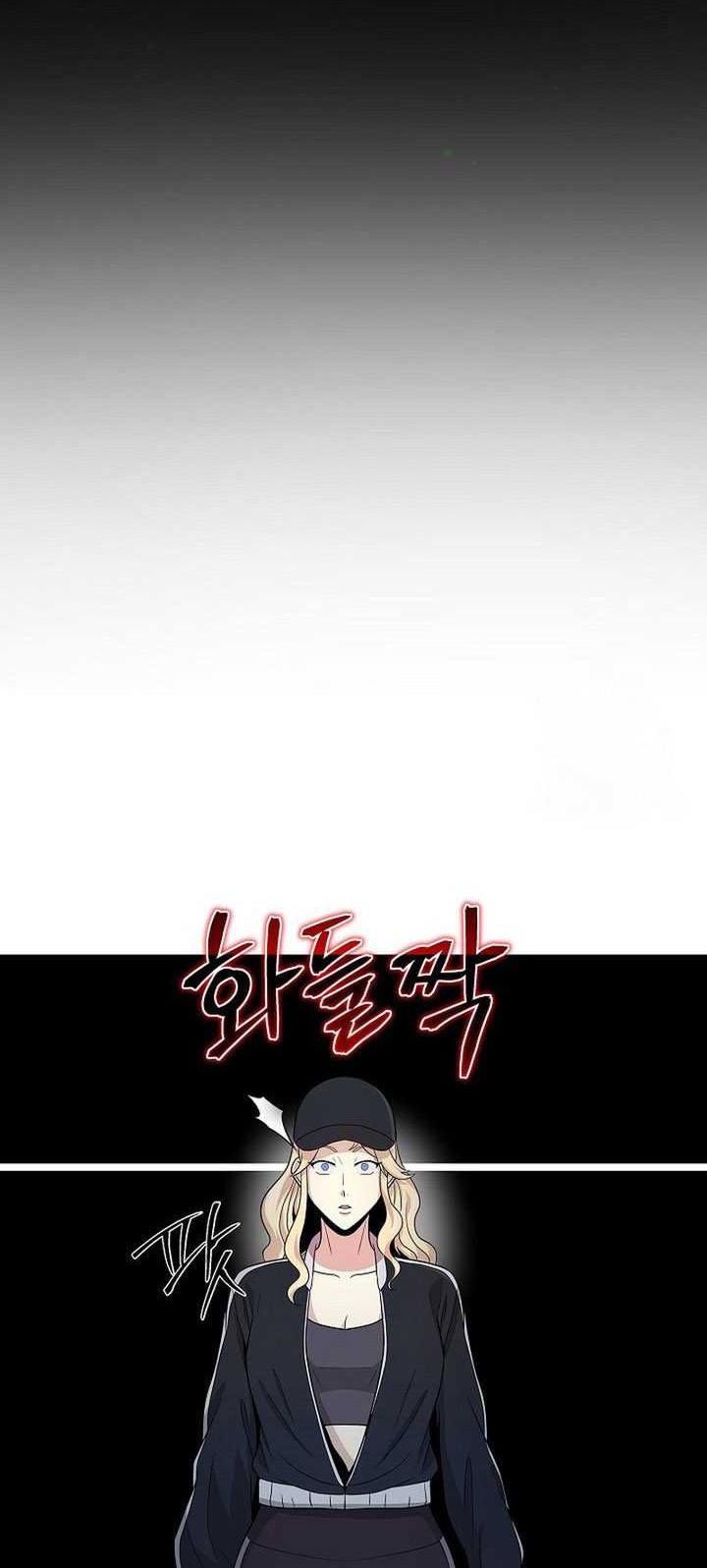 The Heavenly Demon Lord Who Doesn’t Want to Level Up Chapter 14 Gambar 35