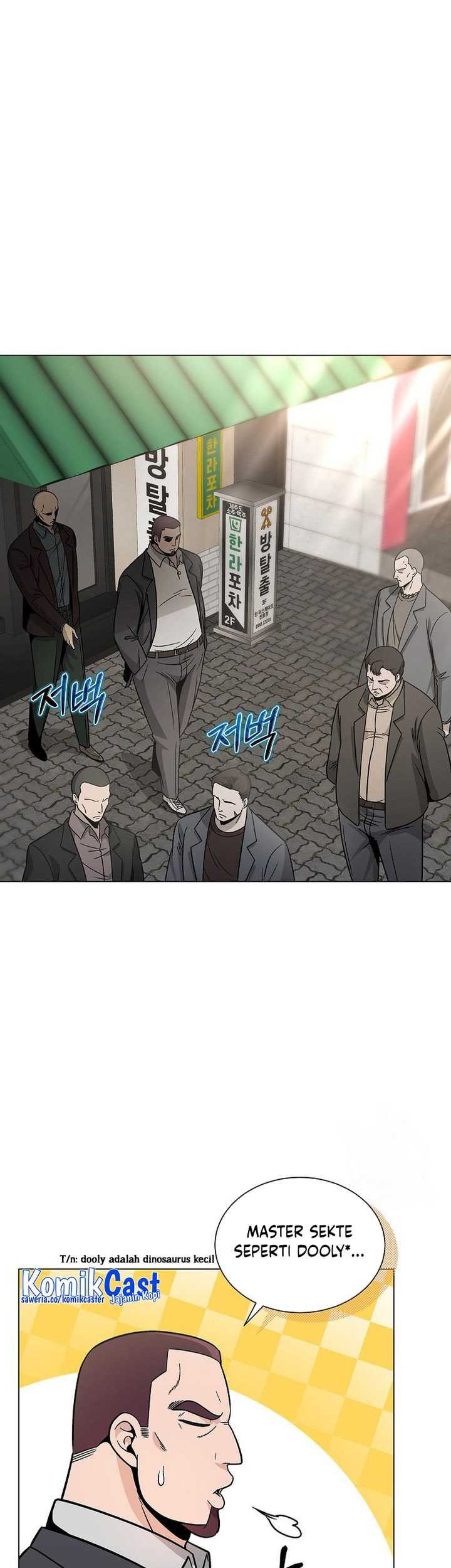 The Heavenly Demon Lord Who Doesn’t Want to Level Up Chapter 14 Gambar 22