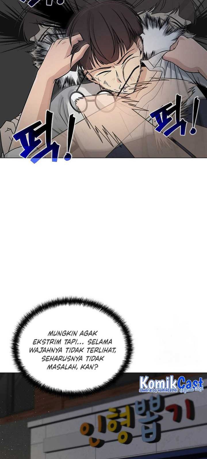 The Heavenly Demon Lord Who Doesn’t Want to Level Up Chapter 14 Gambar 49