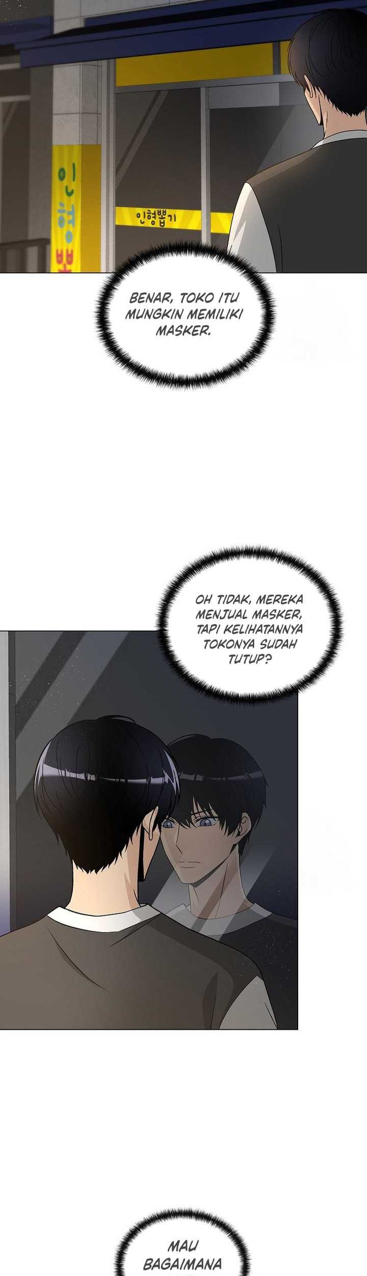 The Heavenly Demon Lord Who Doesn’t Want to Level Up Chapter 14 Gambar 50