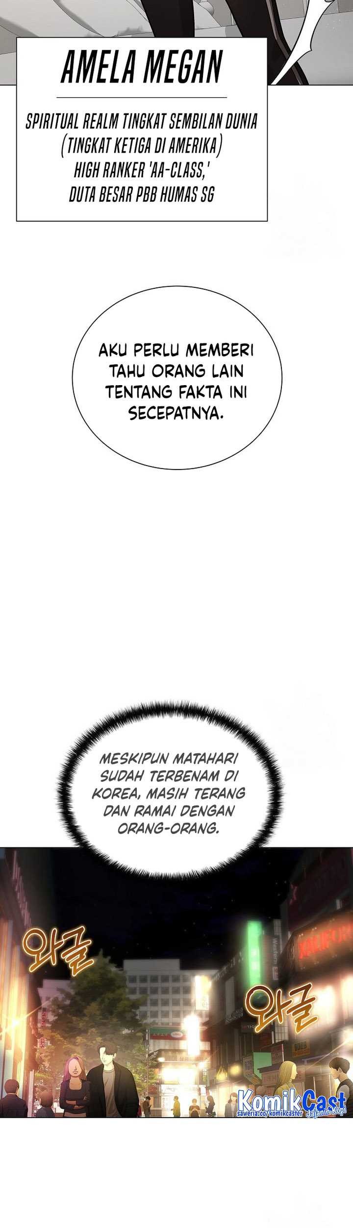 The Heavenly Demon Lord Who Doesn’t Want to Level Up Chapter 14 Gambar 44