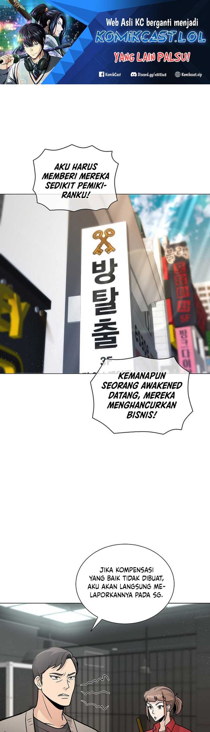 Manhwa The Heavenly Demon Lord Who Doesn’t Want to Level Up Chapter 14 gambar nomor 2