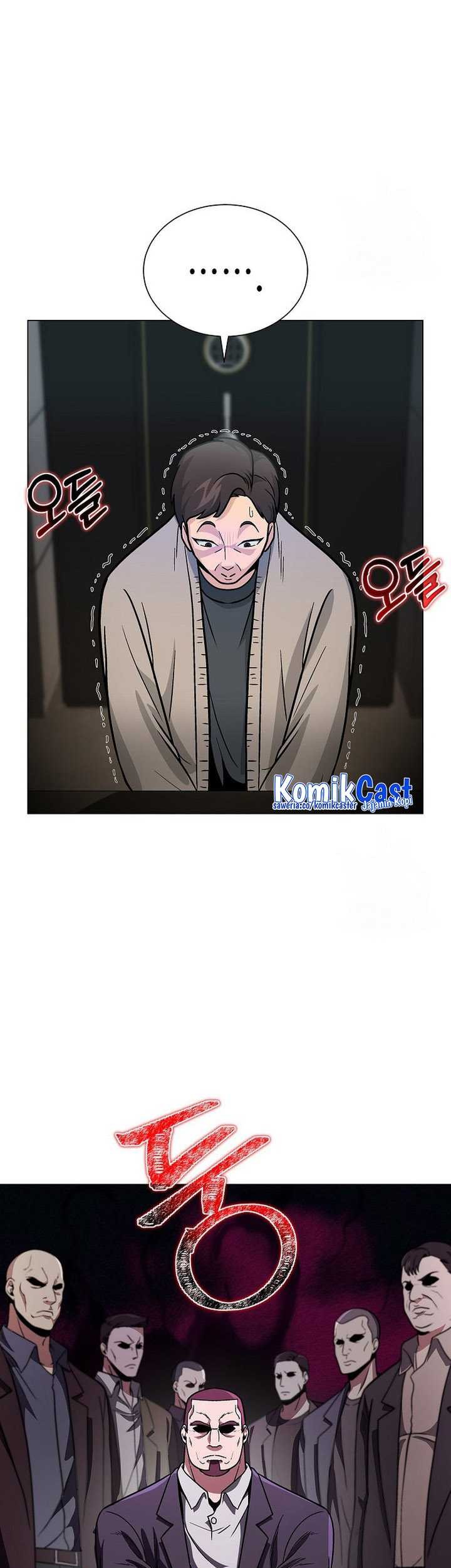 The Heavenly Demon Lord Who Doesn’t Want to Level Up Chapter 14 Gambar 8