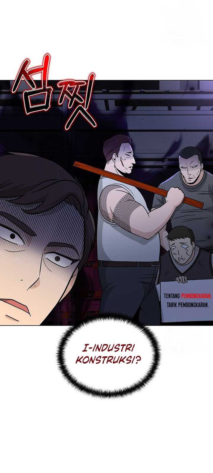 The Heavenly Demon Lord Who Doesn’t Want to Level Up Chapter 14 Gambar 13