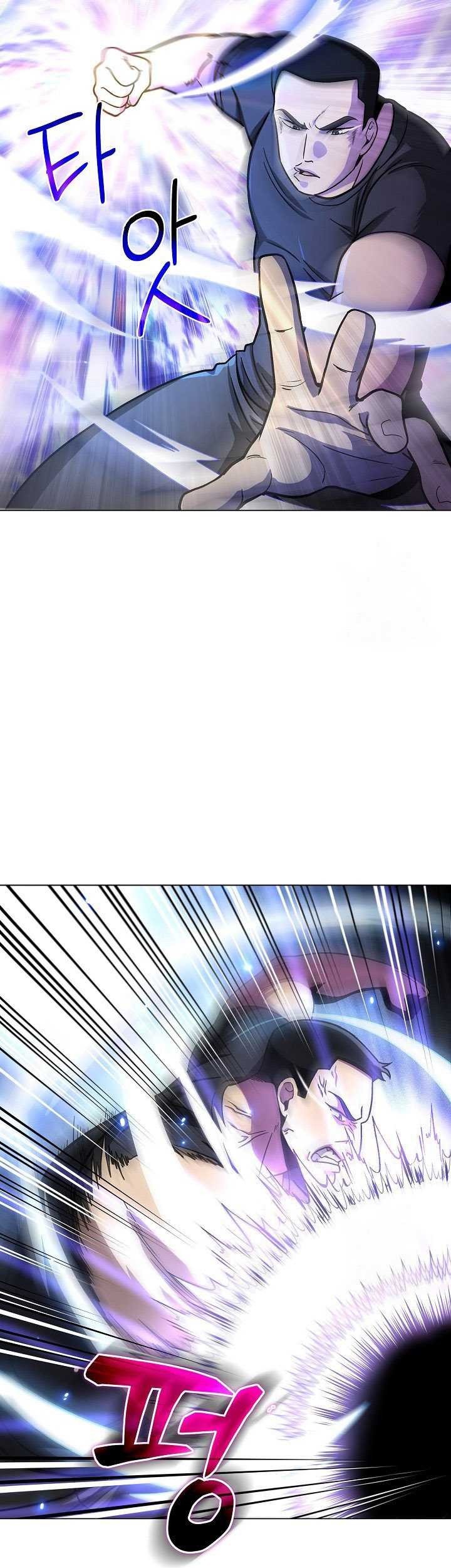 The Heavenly Demon Lord Who Doesn’t Want to Level Up Chapter 13 Gambar 26