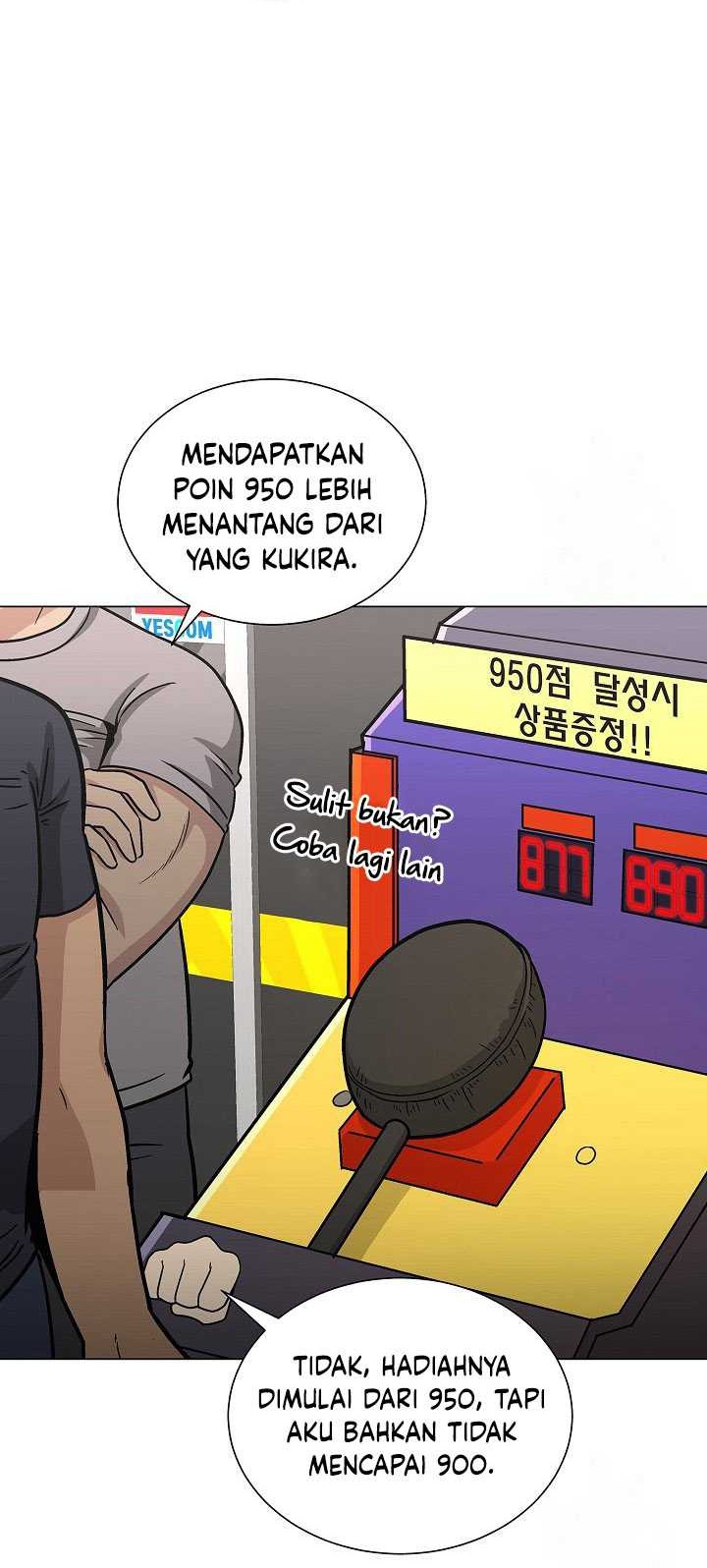 The Heavenly Demon Lord Who Doesn’t Want to Level Up Chapter 13 Gambar 27