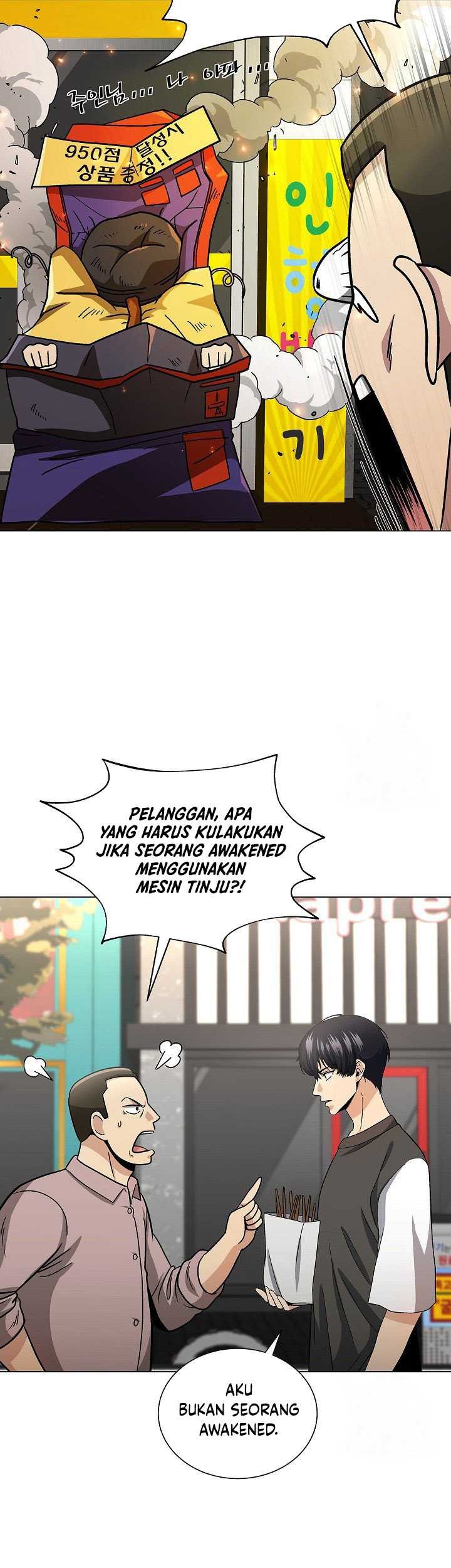 The Heavenly Demon Lord Who Doesn’t Want to Level Up Chapter 13 Gambar 34