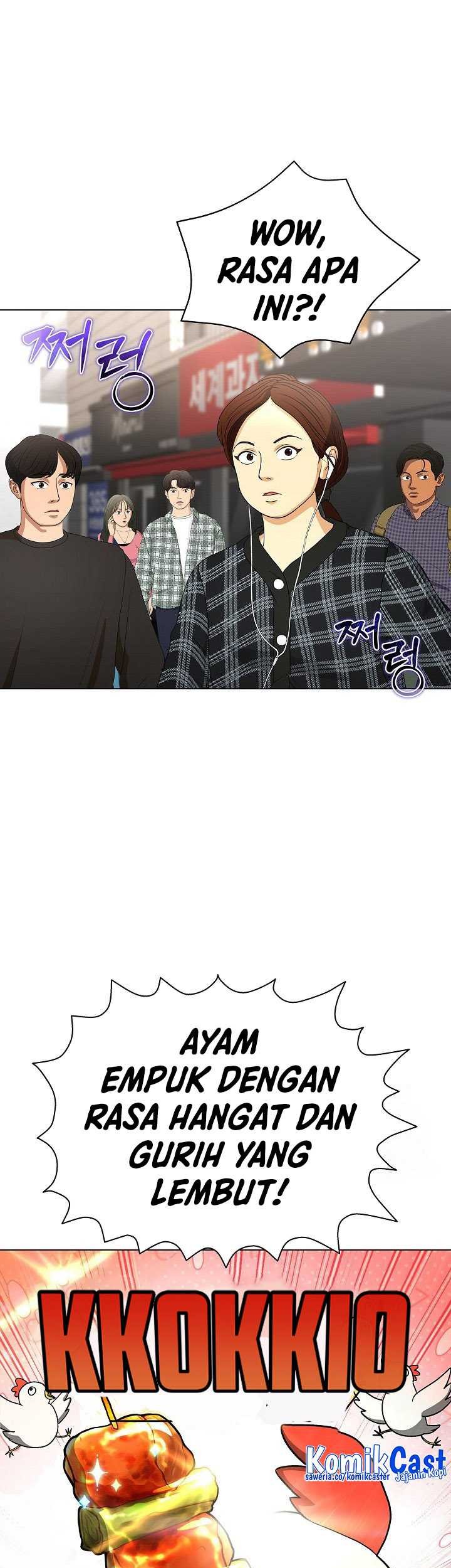 The Heavenly Demon Lord Who Doesn’t Want to Level Up Chapter 13 Gambar 20