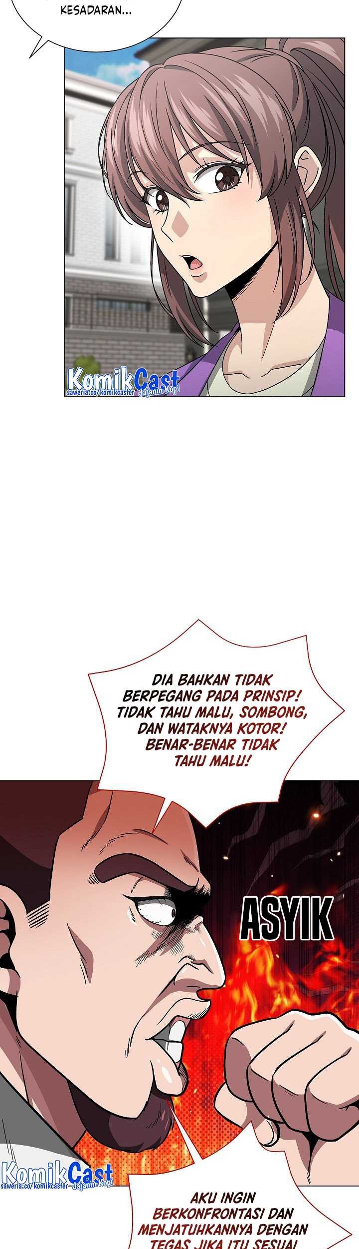 The Heavenly Demon Lord Who Doesn’t Want to Level Up Chapter 13 Gambar 50